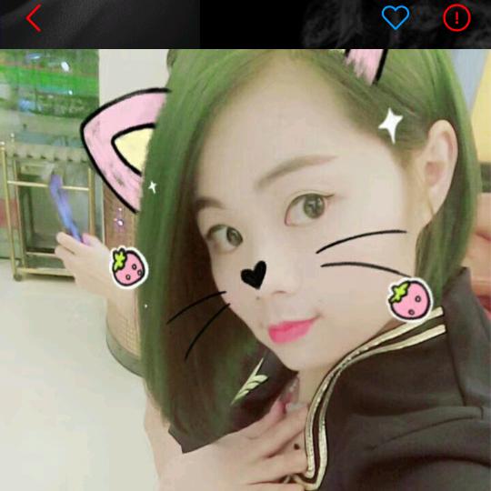 tanglao五