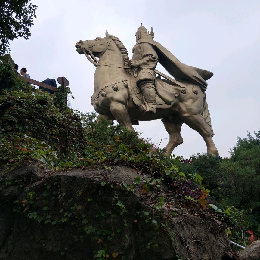 阳光之星