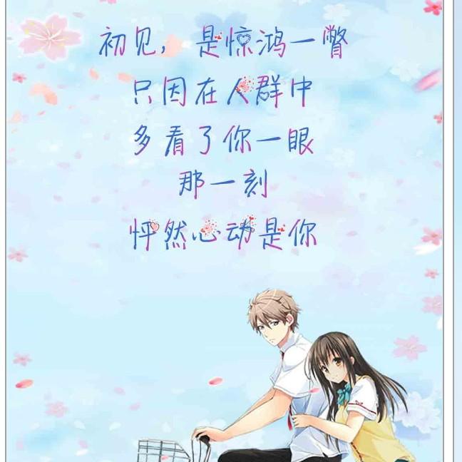 霍山玖德生态农业有限公司