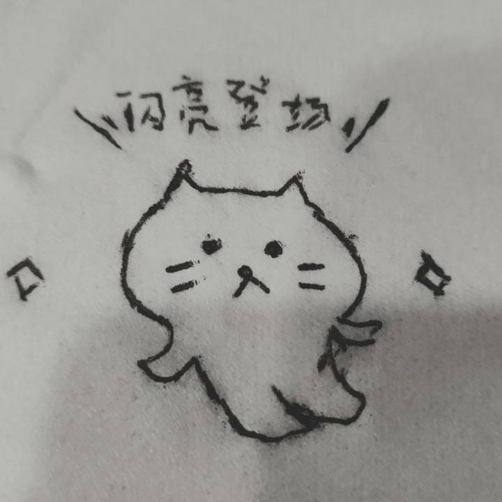 m豆豆