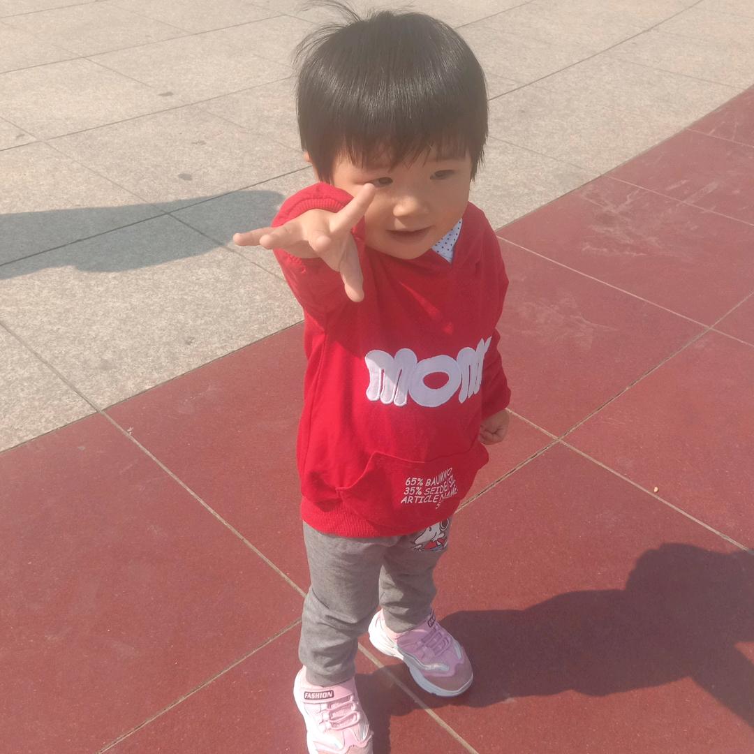 爱女🙎萱宝贝🙎