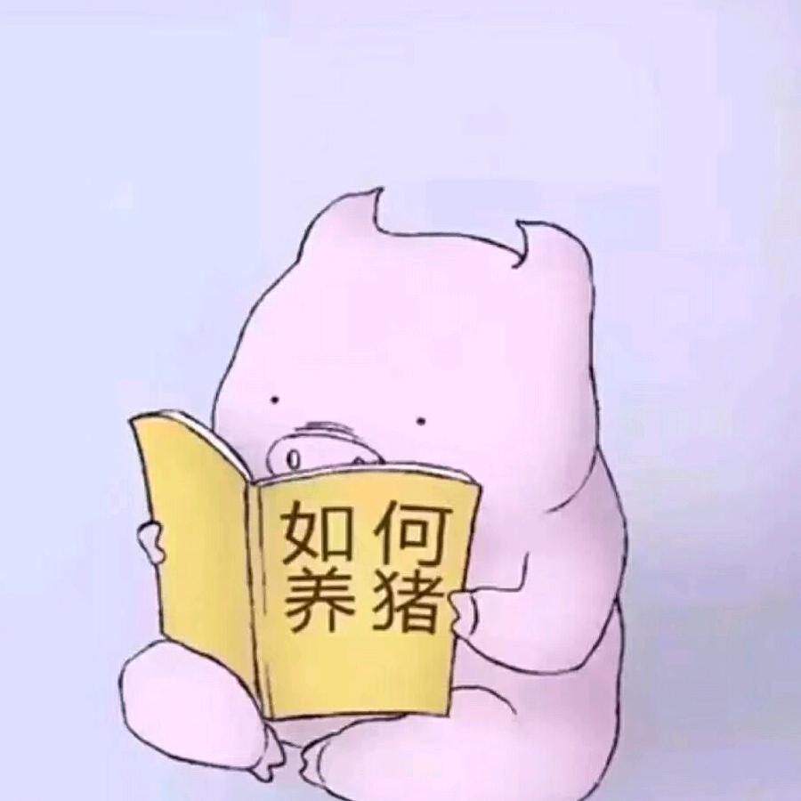 小雄
