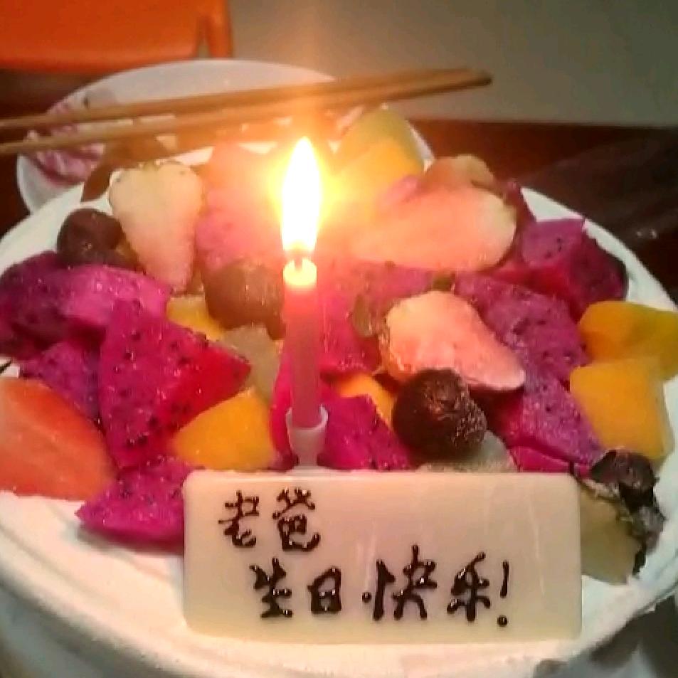 用户  花好月圆