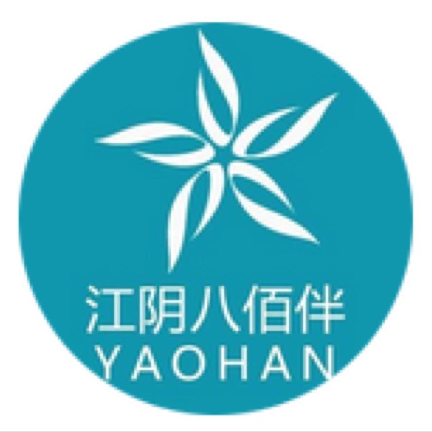 江阴八佰伴人民中路店
