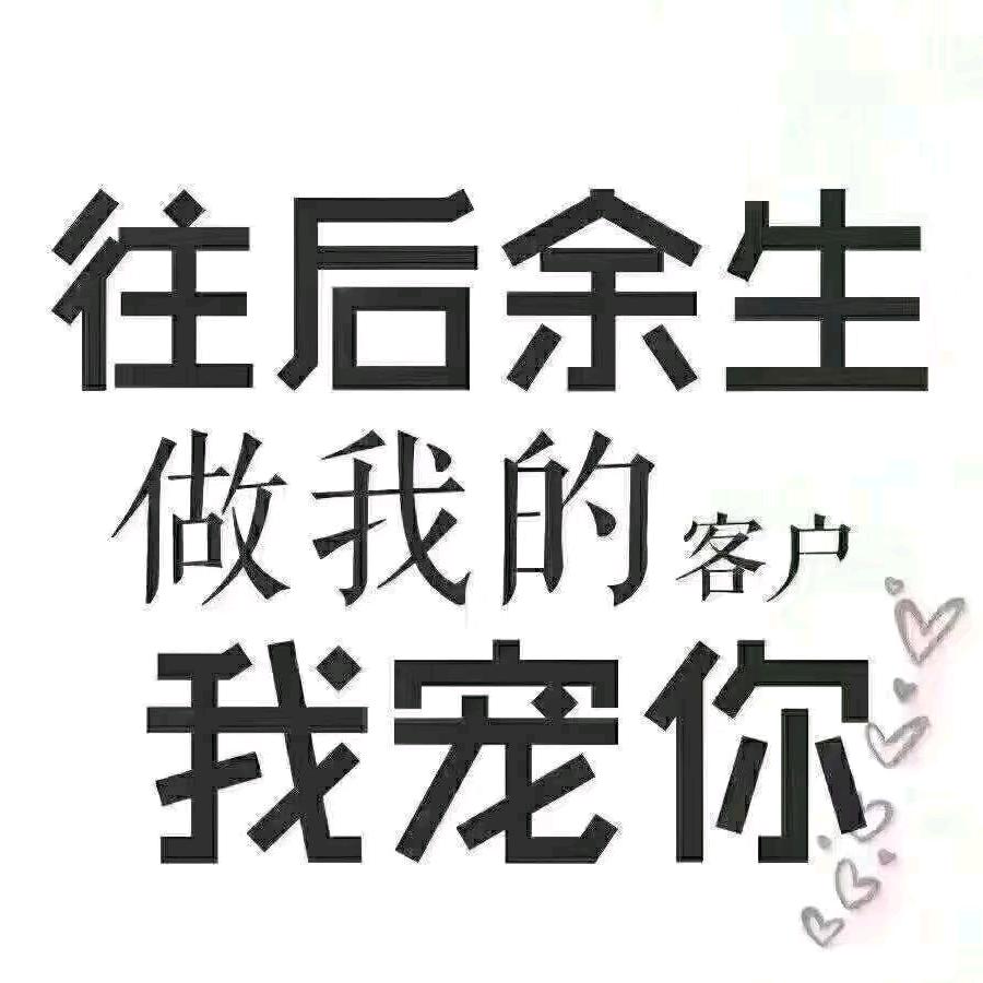 威能供暖日立中央空调