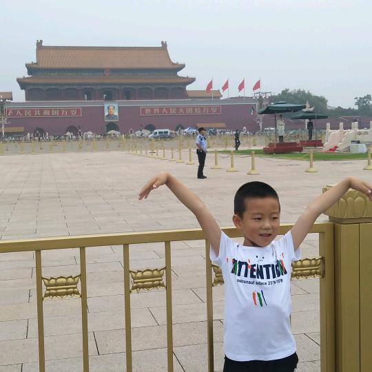 哈尼族