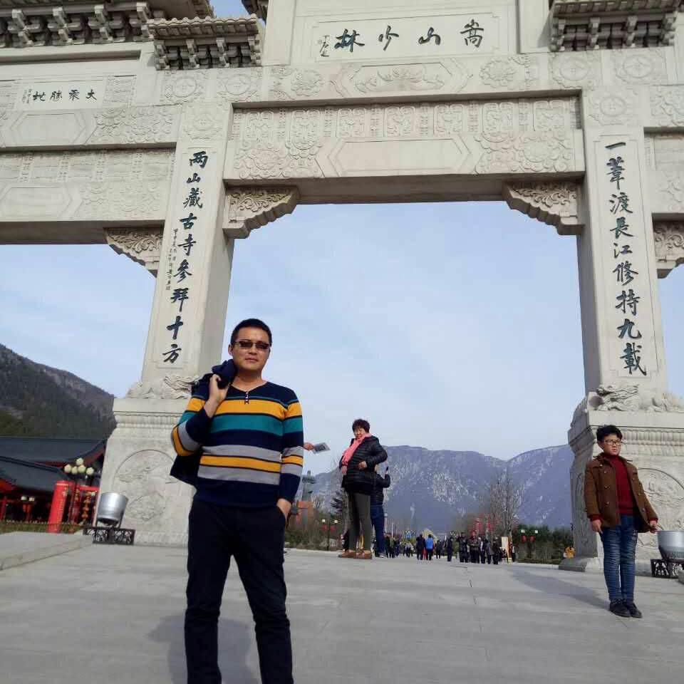 好*运*李家爷们