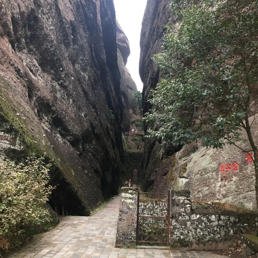 好人一生平安