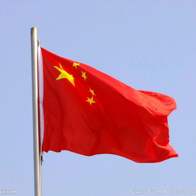 透过指缝看一米阳光