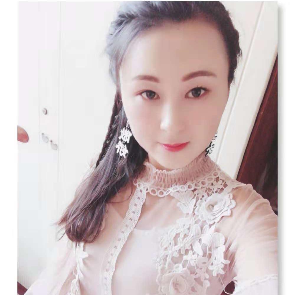 爱美的萍子