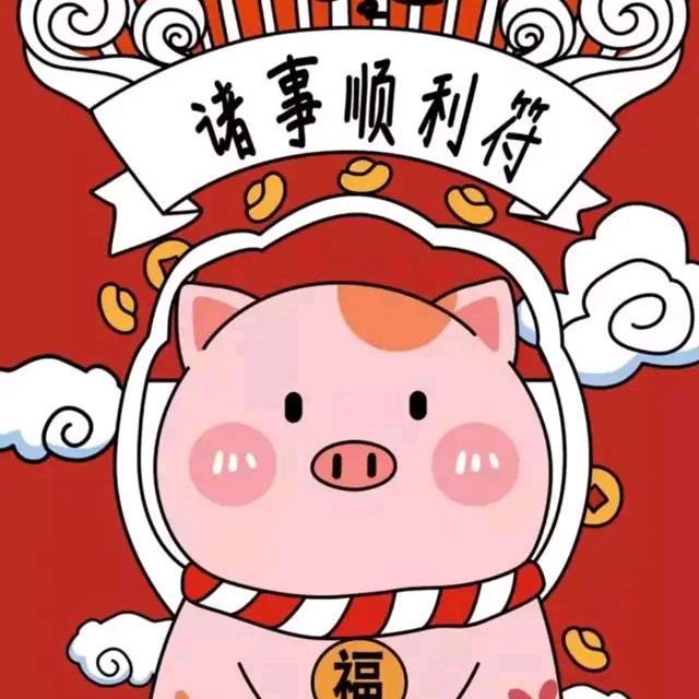 瞄你一眼
