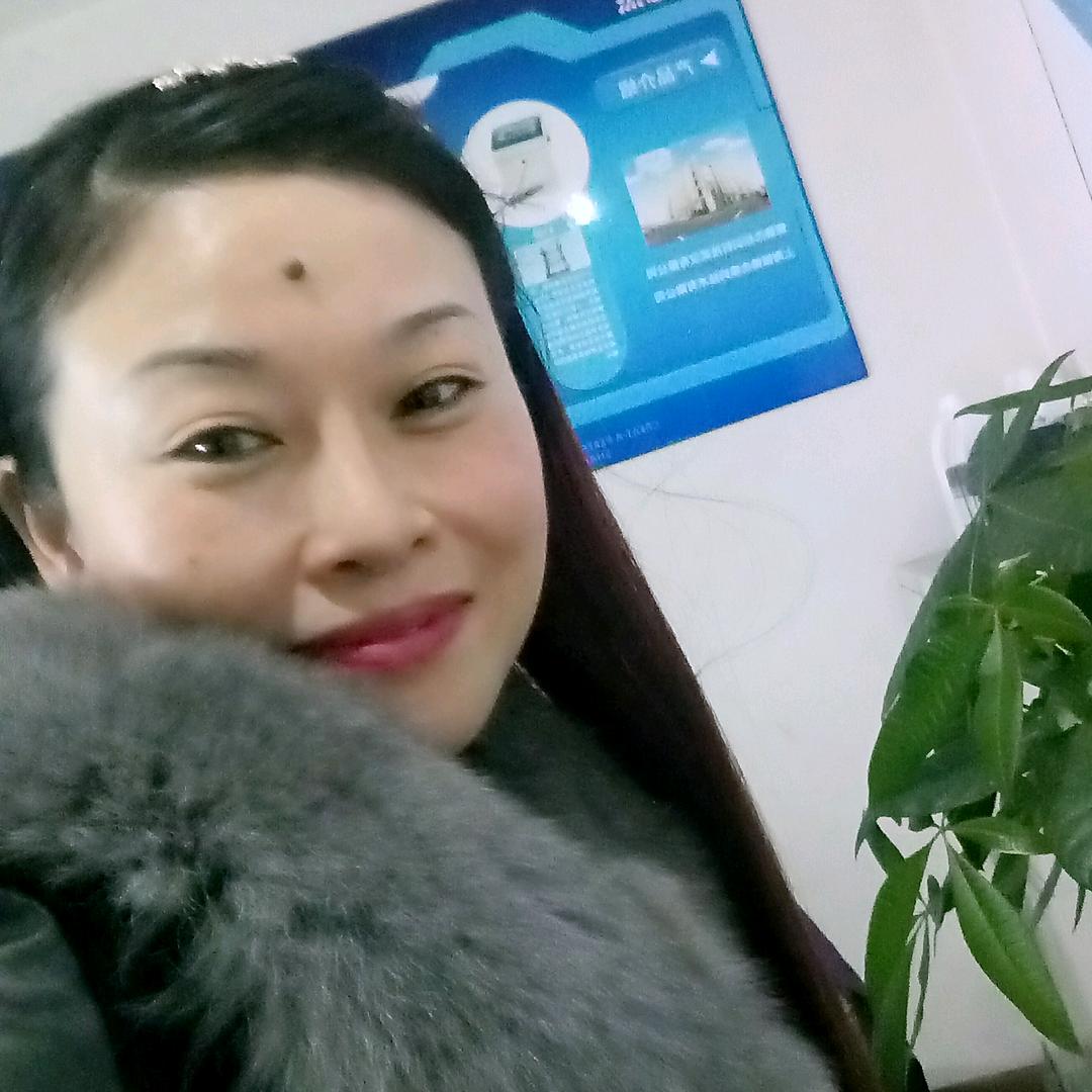 英子好物
