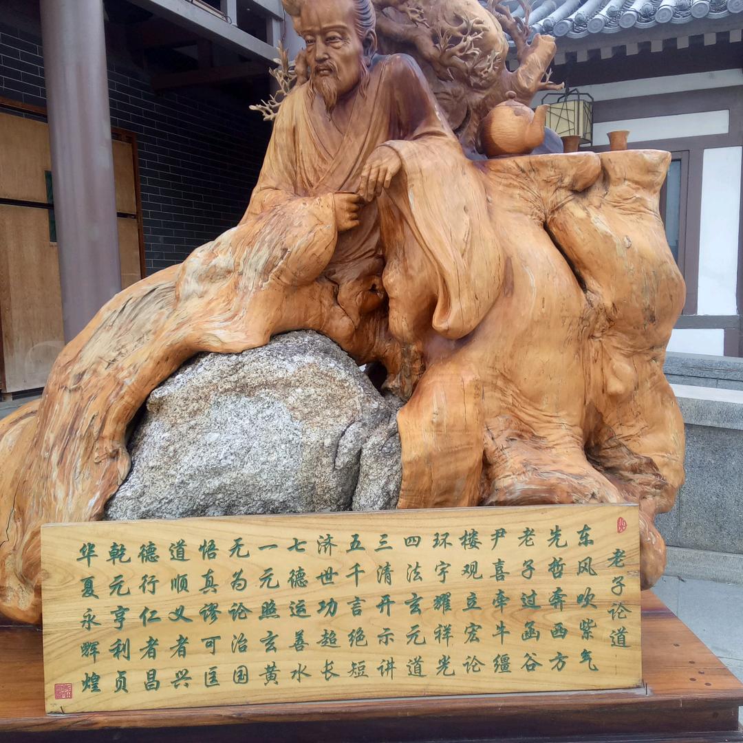 邂逅佳人
