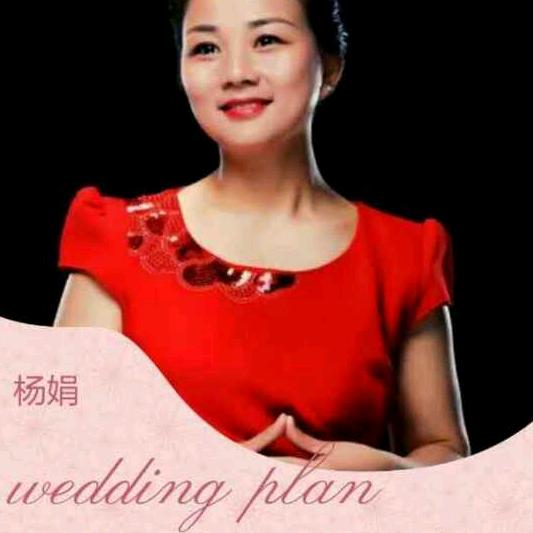 《铁炉宇锋婚庆》一涓