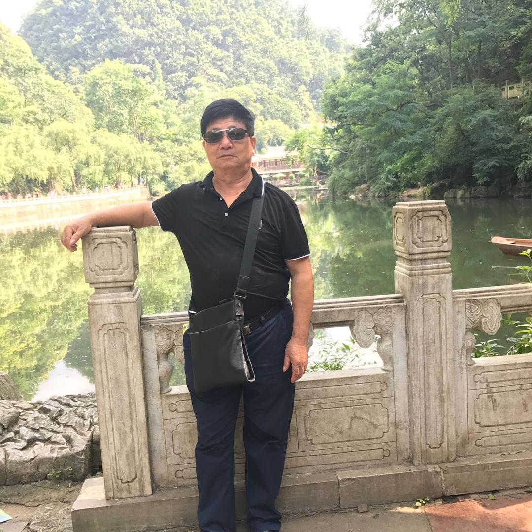 刘洪根