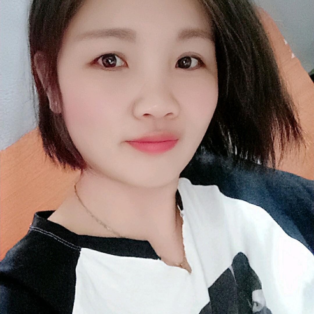 开心果