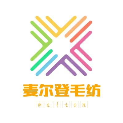 江阴市麦尔登毛纺织有限公司