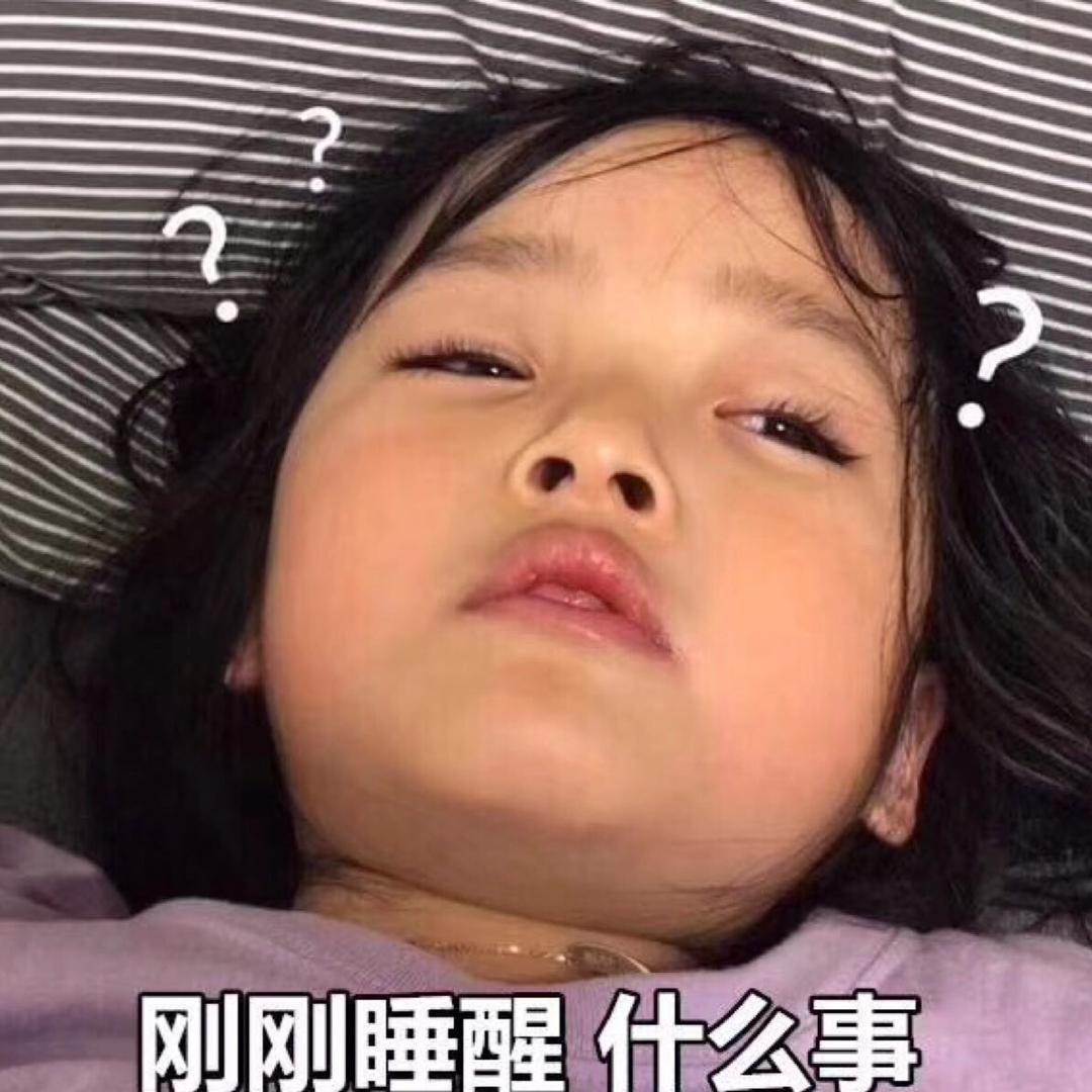 赵赵赵赵赵幺妹儿