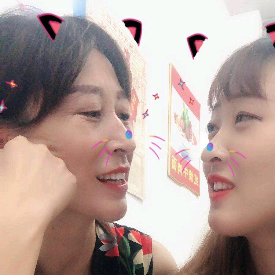 平姐的日常生活