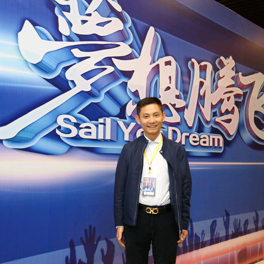 波哥新能源