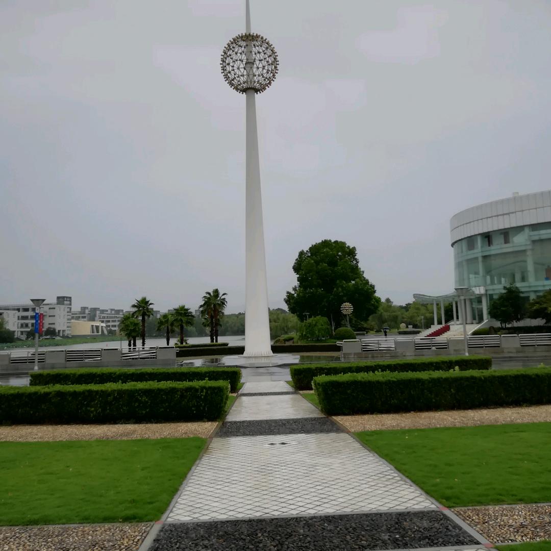 海纳百川