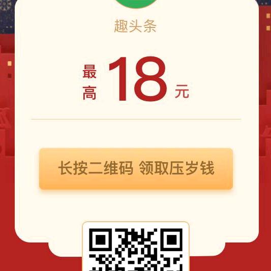 ℳ🥂把酒ꦿ꧉问᭄此生💗