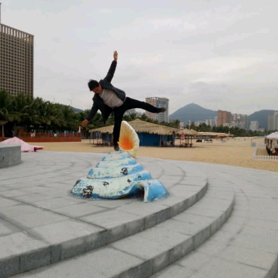和气自然相随