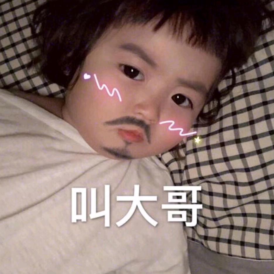 五洲瑞府～刘艳儿