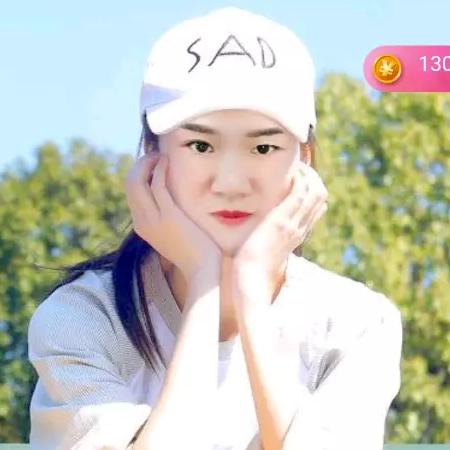 宝贝