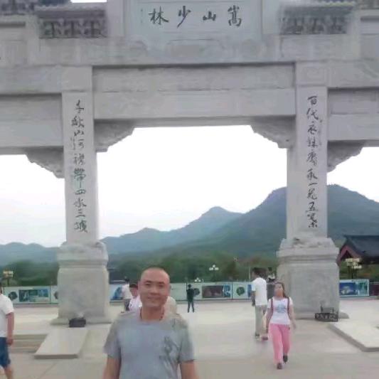 农村户口