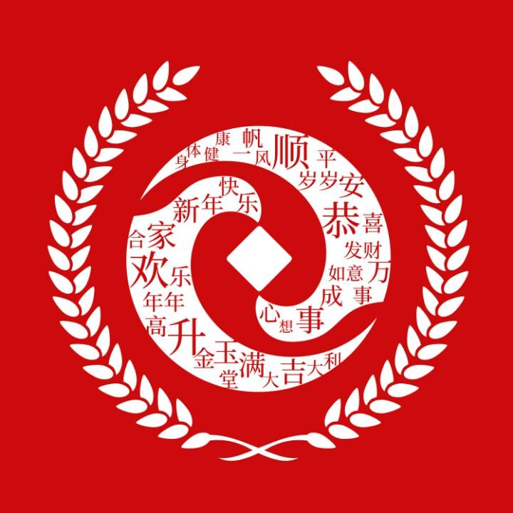 马献军