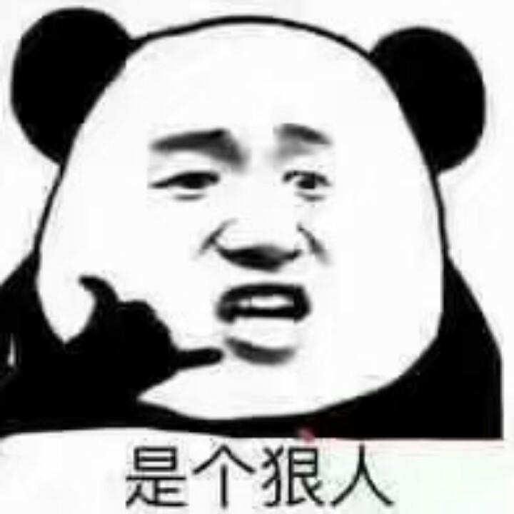🌈 不是我