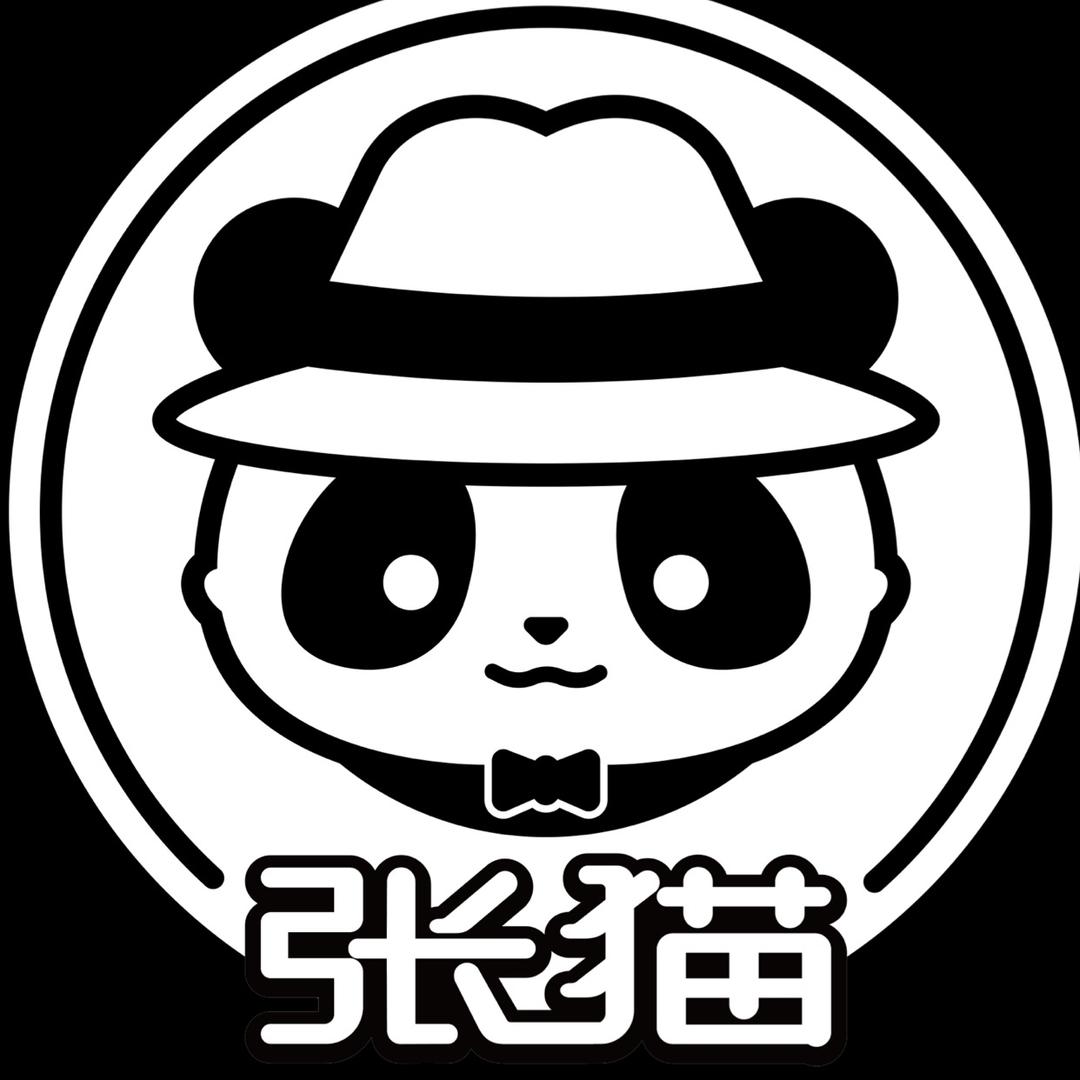 张猫