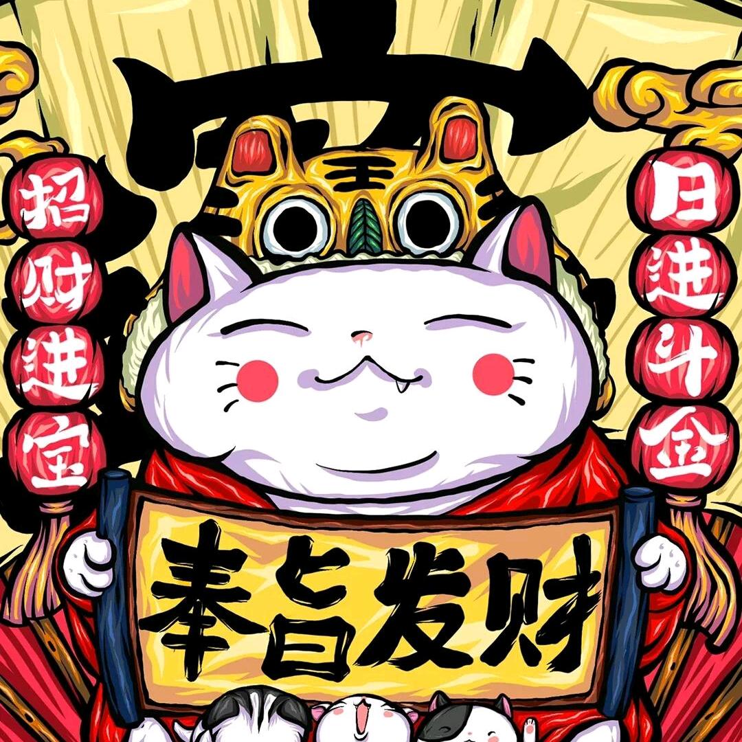 泰迪熊