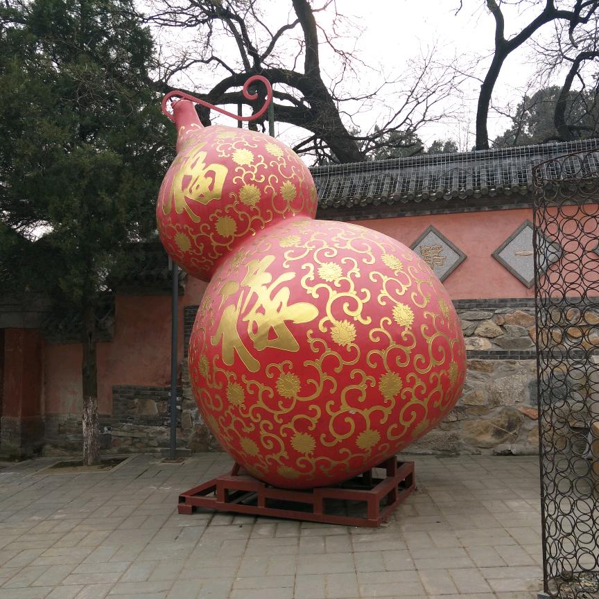 起来咯我的