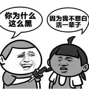 ღ᭄南鸢ღ᭄