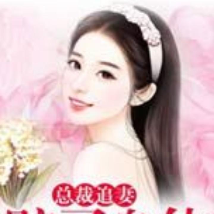 🌸月之花🌸