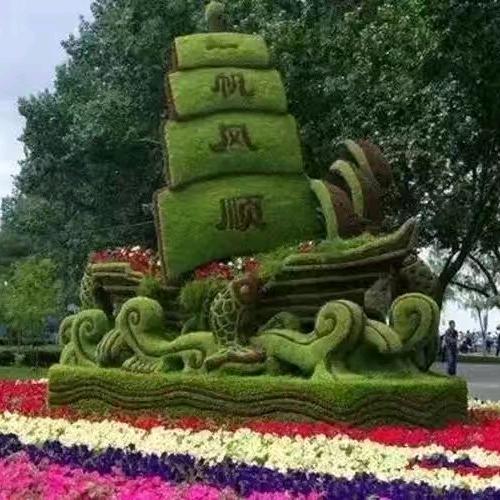 💫顺其自然⁰²⁹²