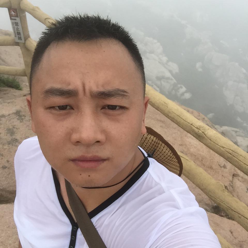 行者