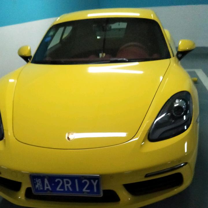 ꧁꫞꯭宾꯭꫞꧂