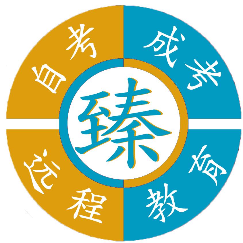 日臻教育咨询有限公司