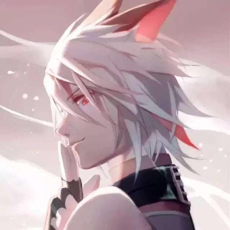Archer