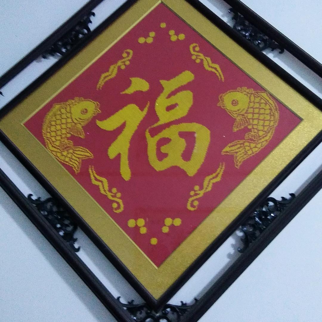 快乐一家人(有赞必回)