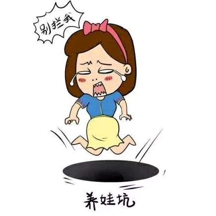 淼哥壵弟
