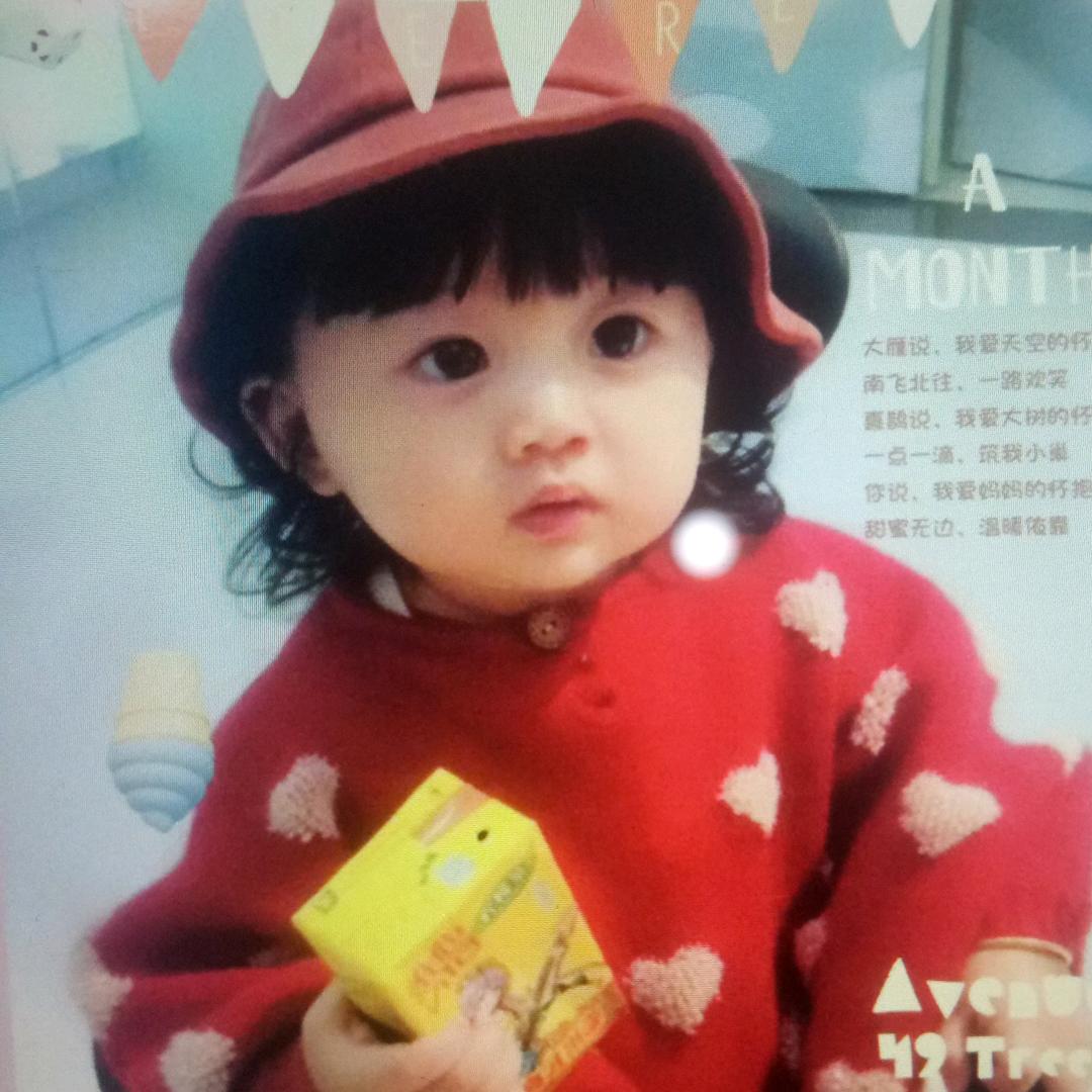 云姐儿