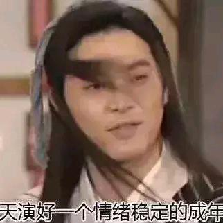 烟斗哥