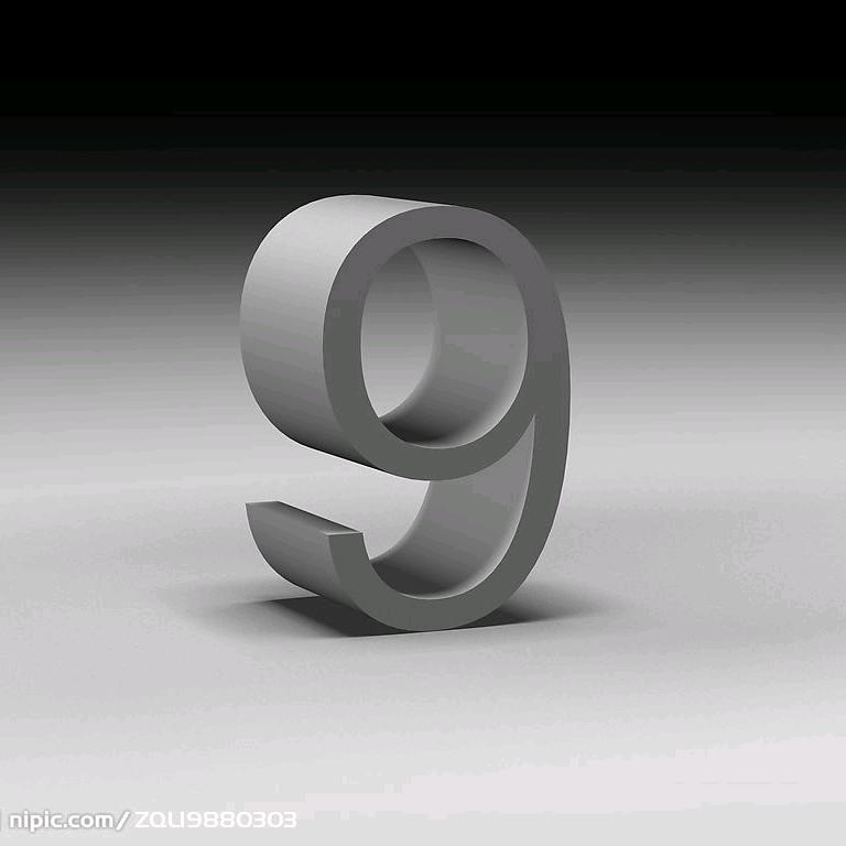 小9