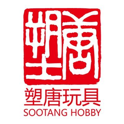 塑唐玩具