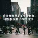 钱程