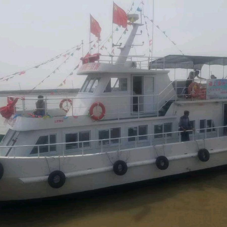 旺海一号旅游船